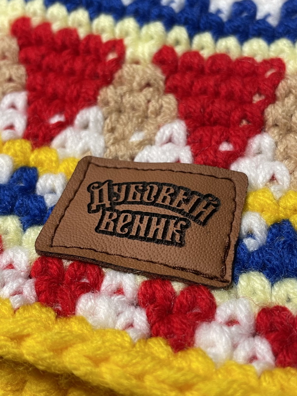 Шапка для бани вязаная "Ахун" красно-синяя
